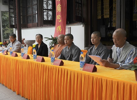 「佛教」苏州灵岩山寺举行佛教安养院成立三周年庆典