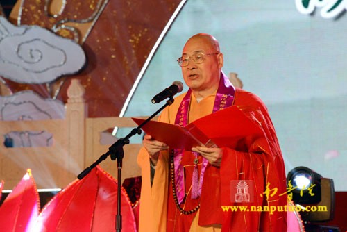 「佛教」“梵韵昭山·佛佑神州”佛乐焰火晚会在湖南湘潭市昭山示范区隆重开幕