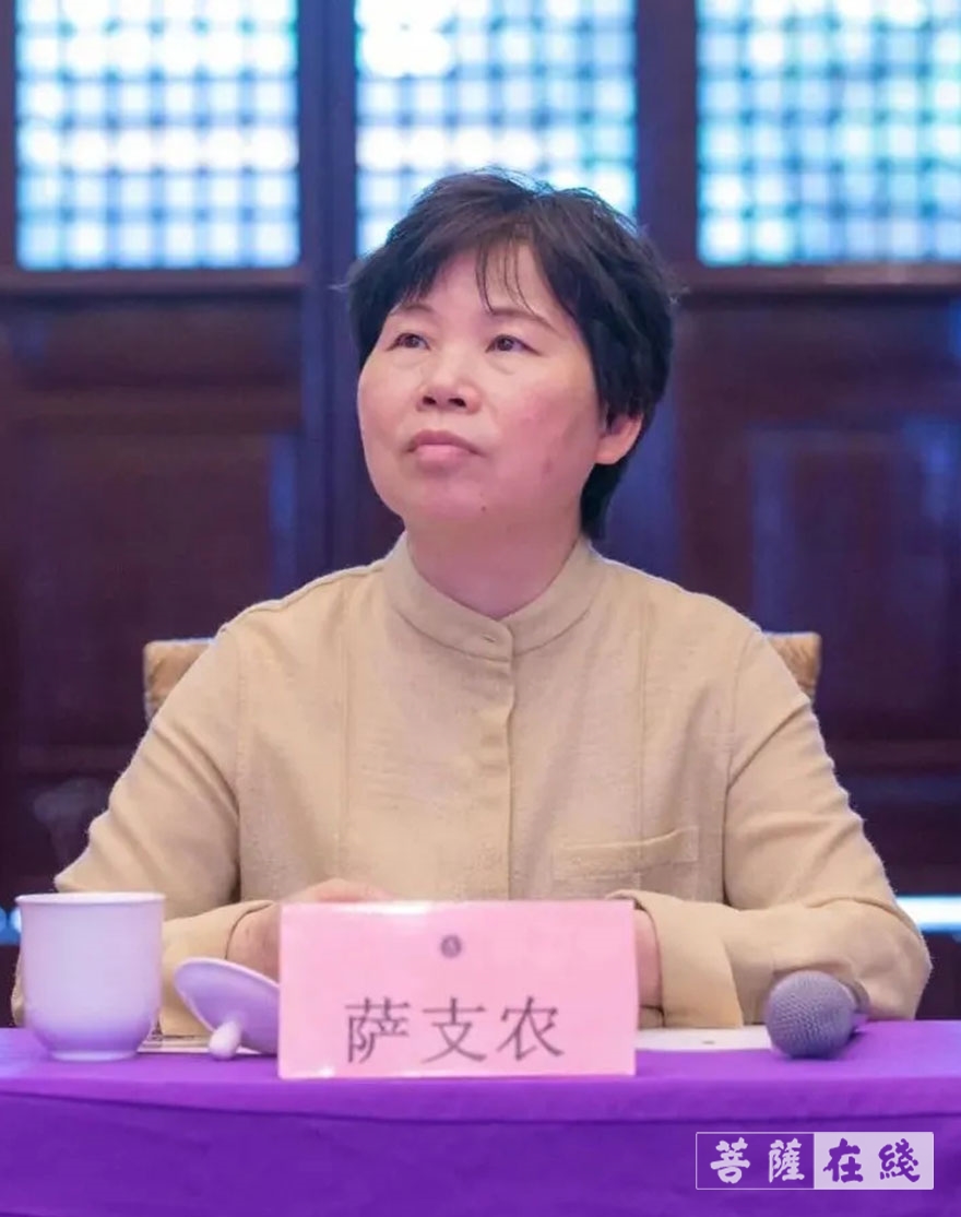 「佛教」福建省民宗厅巡视员萨支农一行赴江苏佛学院寒山学院调研