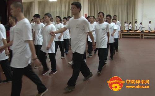 「佛教」广东南华禅寺第九届“禅悦行”——传正大和尚禅修开示