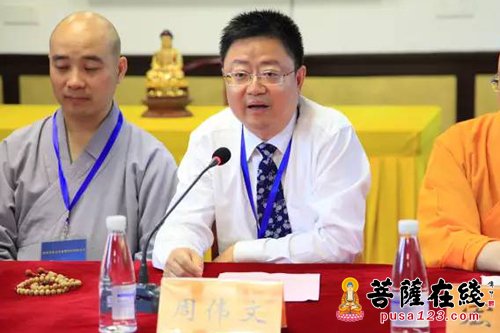 「灵岩山寺」灵岩山寺举行宏度法师晋院仪式 承继净土宗风 弘灵岩道风