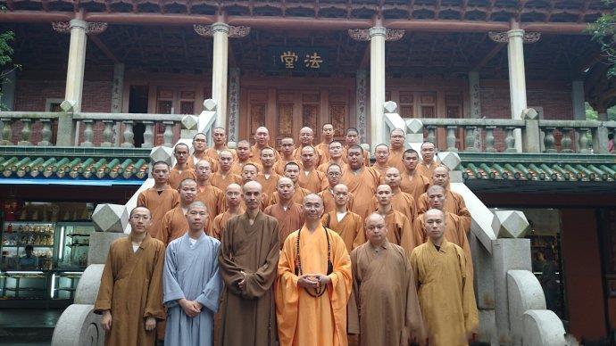 「南普陀寺」法藏法师南普陀寺及闽南佛学院宣讲法华三昧忏