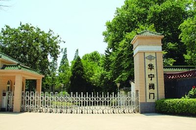 「云居寺」千年古寺年久失修成工厂仓库 管辖单位相互推诿