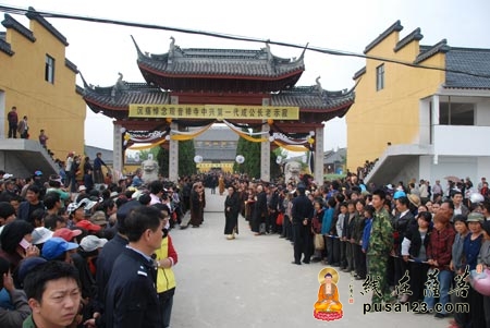 「佛教」成一长老圆寂荼毗在海安观音禅寺举行 「佛教」成一长老圆寂荼毗在海安观音禅寺举行