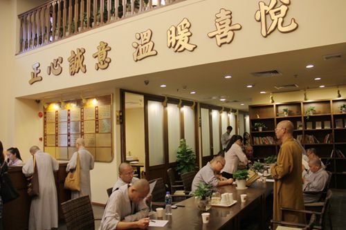 「佛教」广东弘法寺佛学院第五届执事培训班圆满结业