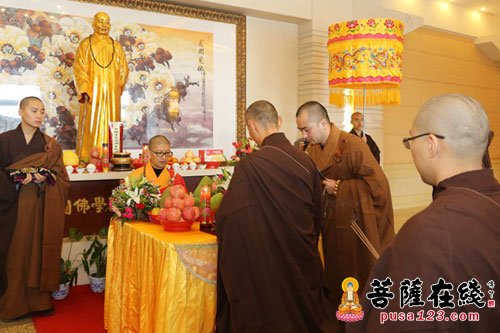 「普陀山」中国佛学院普陀山学院第五届弥陀法会 缅怀妙善老和尚示寂十六载