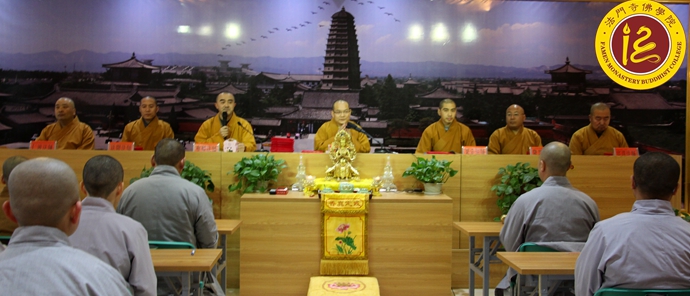 「佛教」陕西法门寺佛学院举行2016年春季开学典礼