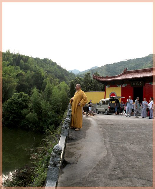 「佛教」桐庐玉瑞寺惟珺法师晋院仪式