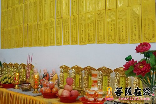「佛教」福建高菩寺将启建清明追思报恩法会