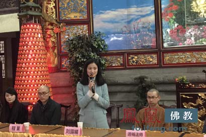 「华岩」重庆市华岩文教基金会成立“华岩心理关怀志愿大队”
