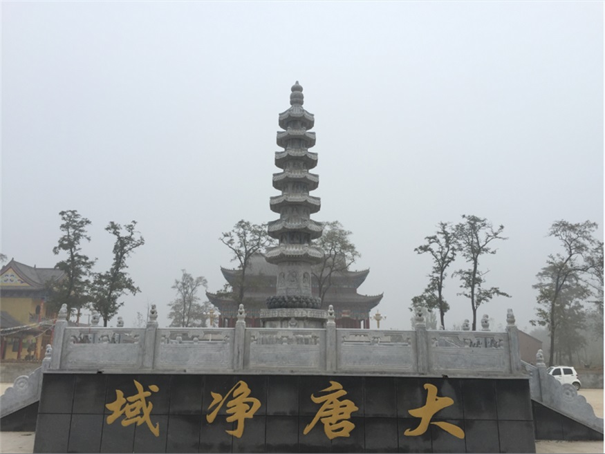 「三大法宝」2016年净域寺“三大法宝”免费结缘
