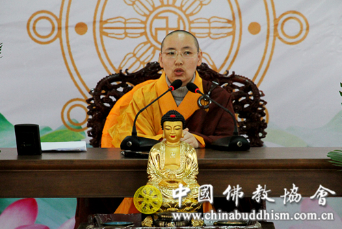 「佛教」2013汉传佛教讲经交流巡讲团第一分团在辽宁开展巡讲