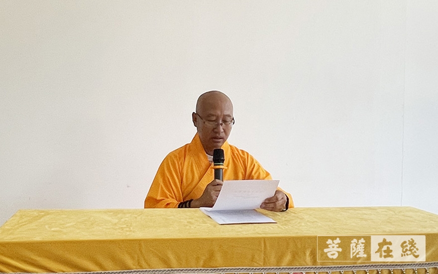 「佛教」天津广济寺“双暂停”期间组织全寺教职人员开展“宗教政策法规学习月”活动 「佛教」天津广济寺“双暂停”期间组织全寺教职人员开展“宗教政策法规学习月”活动