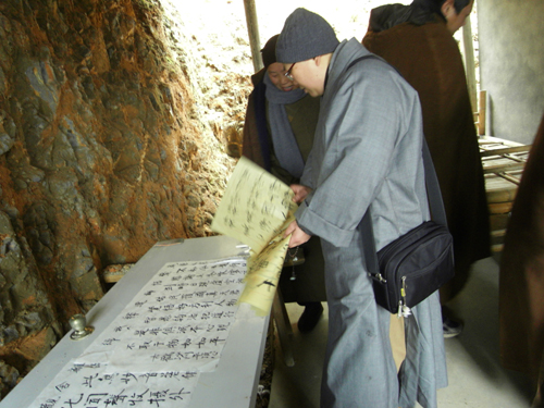 「佛教」福建省福鼎市佛教协会2010年终下乡慰问（组图）