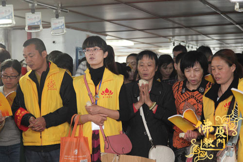 「佛教」台湾生命电视台台长海涛法师莅临福建厦门观音寺弘法三天 「佛教」台湾生命电视台台长海涛法师莅临福建厦门观音寺弘法三天