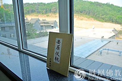 「大悲寺」辽宁海城大悲寺僧众开始为期3月结夏安居