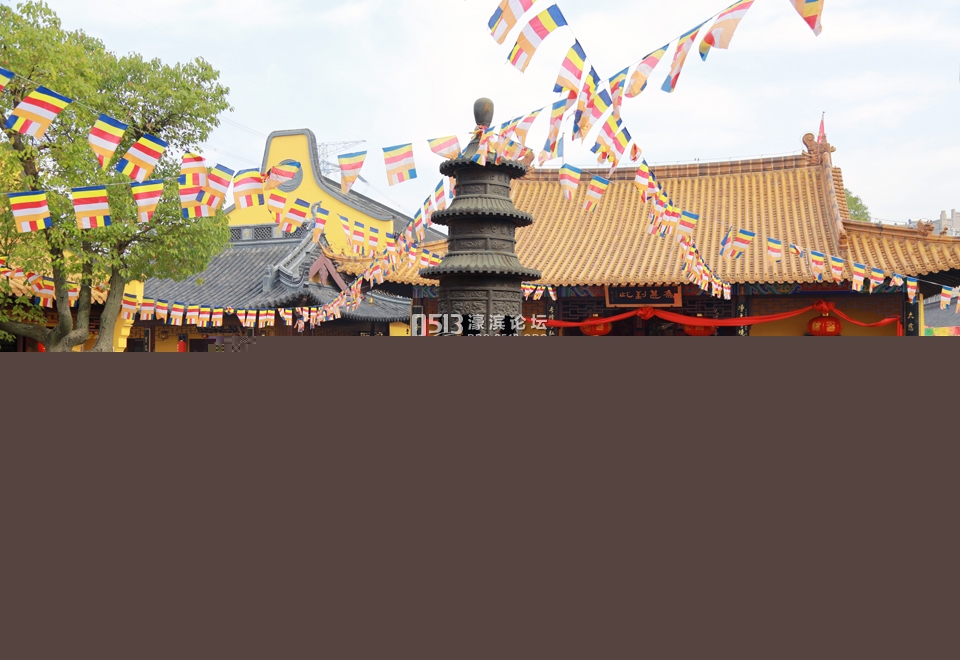 江苏南通福田寺举行智峰法师升座庆典暨毗卢阁三身佛开光法会