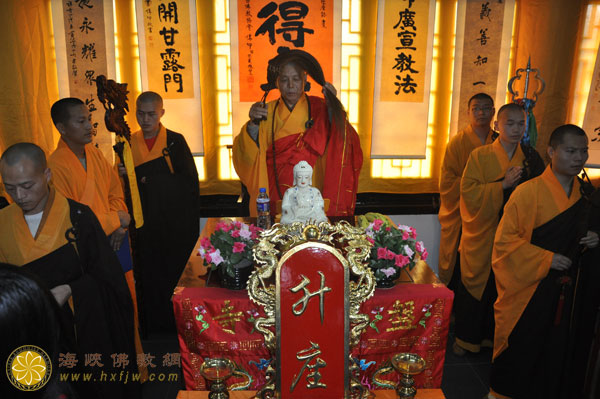 「佛教」江苏盘龙古寺大雄宝殿全堂佛像开光暨衍力法师升座庆典举行