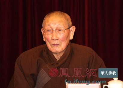 「佛教」江苏省佛教协会召开2013年工作总结会议