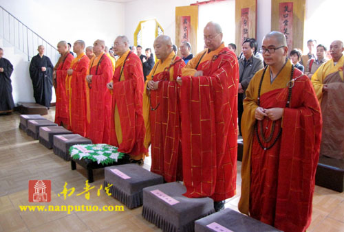 「佛教」安徽宣城小九华普渡禅寺举行一代高僧明心长老圆寂二十周年追思赞颂法会