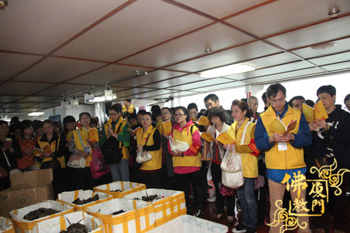 「佛教」台湾生命电视台台长海涛法师莅临福建厦门观音寺弘法三天 「佛教」台湾生命电视台台长海涛法师莅临福建厦门观音寺弘法三天