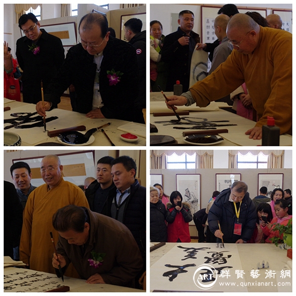 2017年博山正觉寺“大美正觉——第二届全国书画展”正式开幕 2017年博山正觉寺“大美正觉——第二届全国书画展”正式开幕