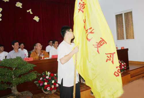 「佛教」湖北黄梅四祖寺第九届“心安万事安”禅文化夏令营开营