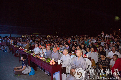 「文艺」三祖禅寺隆重举行第五届“中秋文艺联欢晚会”