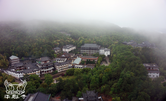 「佛教」福建太姥山平兴寺2014夏安居 「佛教」福建太姥山平兴寺2014夏安居