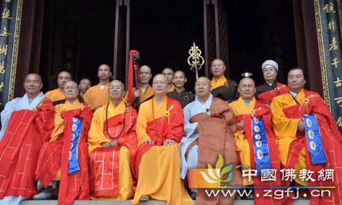 「佛教」六祖寺大愿方丈传授韩国法师法卷