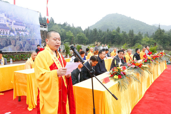 「抚州」江西抚州市西隐寺举行天王殿上梁法会 「抚州」江西抚州市西隐寺举行天王殿上梁法会