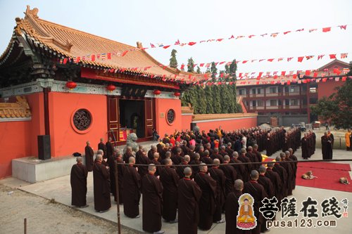 「佛教」中国奉化雪窦山人间弥勒尼泊尔中华寺供奉开光法会