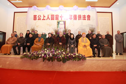 「佛教」江苏镇江金山江天禅寺举行慈舟长老圆寂十周年画展