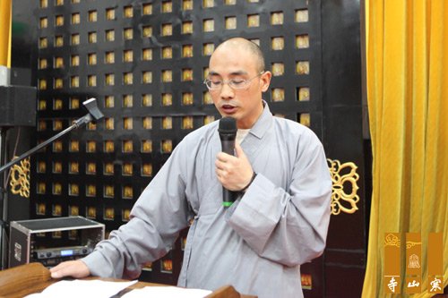 「毕业晚会」江苏苏州寒山书院第八届学僧毕业典礼在重元寺举行