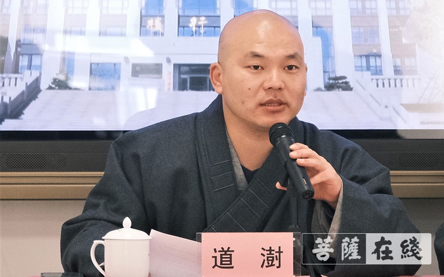 「佛教」浙江佛学院举行第二届居士教育班结业典礼 「佛教」浙江佛学院举行第二届居士教育班结业典礼