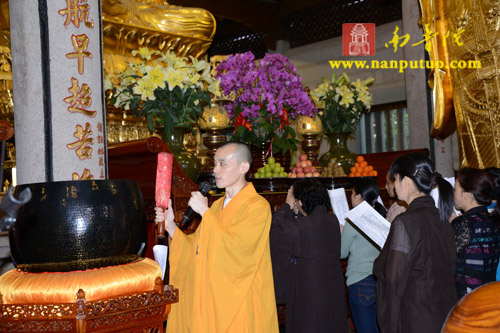 「南普陀寺」福建厦门南普陀寺隆重举行“千人皈依”法会 「南普陀寺」福建厦门南普陀寺隆重举行“千人皈依”法会