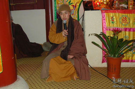 「佛教」东林寺2010年冬季49天闭关念佛圆满结束