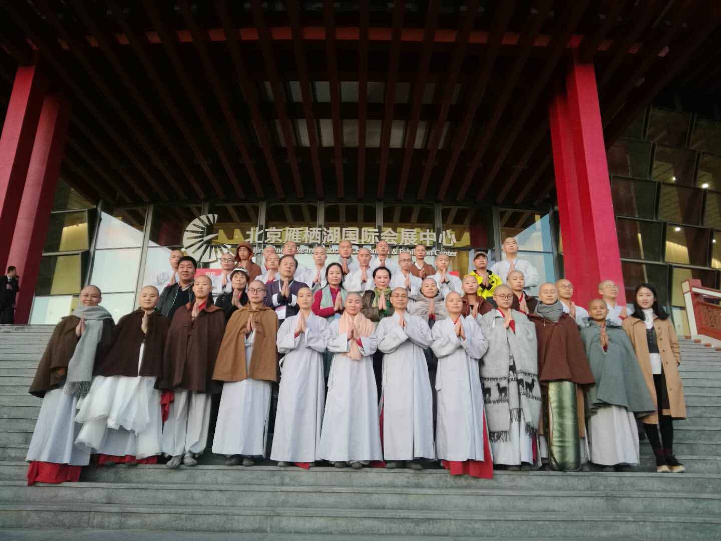 「佛教」红安天台寺天台禅乐奏响“一带一路”国际会议中心
