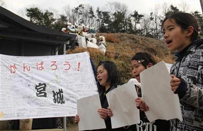 「日本地震」3•11大地震周年忌：日本各寺庙举行哀悼仪式