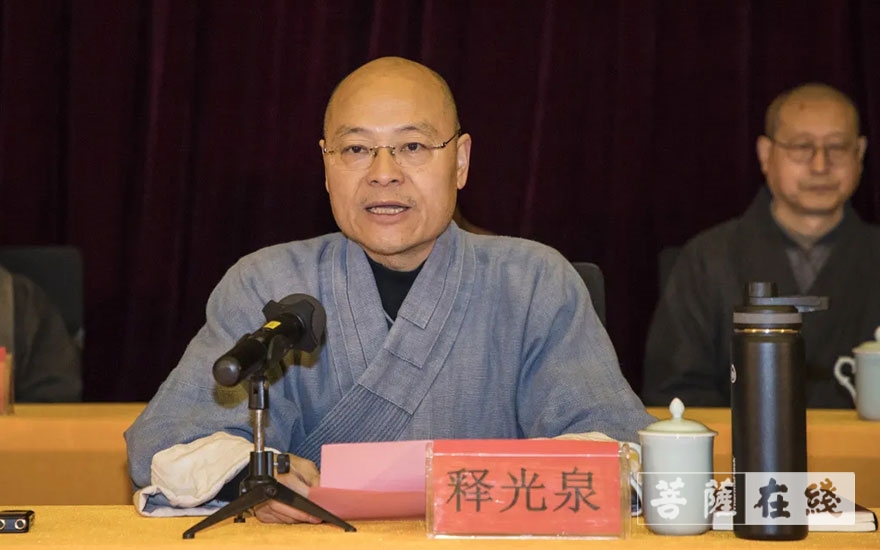 「佛教」杭州佛学院举行2021年春季开学典礼