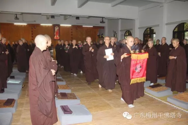 广东梅州千佛塔寺举行正授式叉尼戒仪式