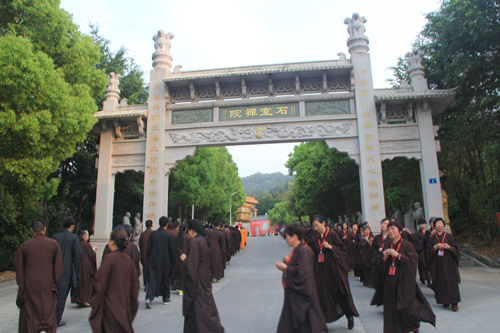 「药师如来」福建厦门石室禅院隆重举行甲午年49天药师佛许愿专修大法会洒净结界仪式 「药师如来」福建厦门石室禅院隆重举行甲午年49天药师佛许愿专修大法会洒净结界仪式