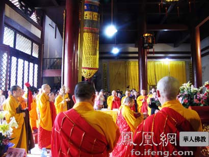 「佛教」韩国延和法师一行第十一次求法广东六祖寺