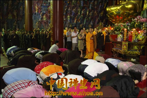 「佛教」六祖诞——南华禅寺纪念六祖大师诞辰1375周年