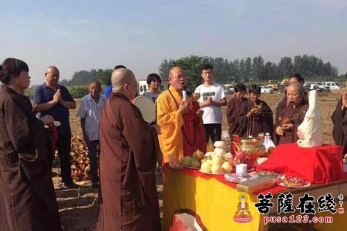 「观音」河南新密苟堂观音禅寺将举行玉观音开光暨祈福消灾念佛法会