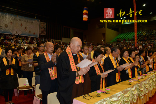 「佛教」庆祝澳门回归十五周年祈福法会圆满闭幕万人传灯祈福 「佛教」庆祝澳门回归十五周年祈福法会圆满闭幕万人传灯祈福