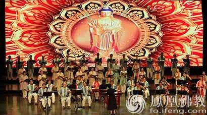「佛教」重庆举行惟贤长老诞辰纪念音乐会 千人齐诵《金刚经》