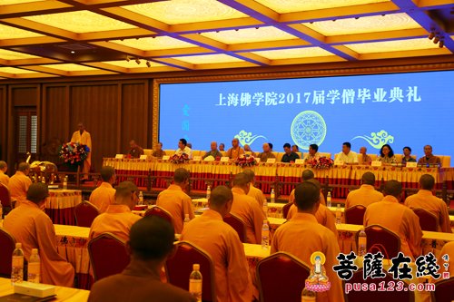「佛教」牢记知恩报恩 上海佛学院2017届学僧毕业