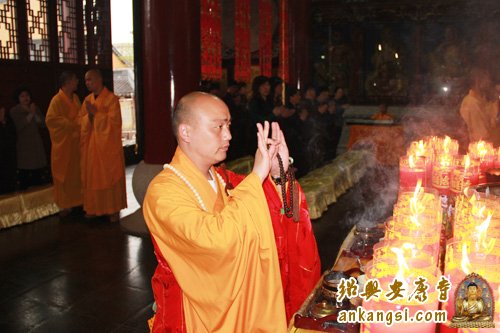 浙江安康寺隆重举行第七届华严法会熏坛洒净仪式