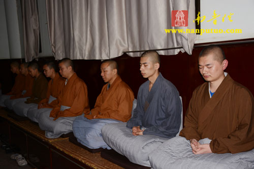 「南普陀寺」福建厦门南普陀寺乙未年冬季禅七共修法会正式起七 「南普陀寺」福建厦门南普陀寺乙未年冬季禅七共修法会正式起七